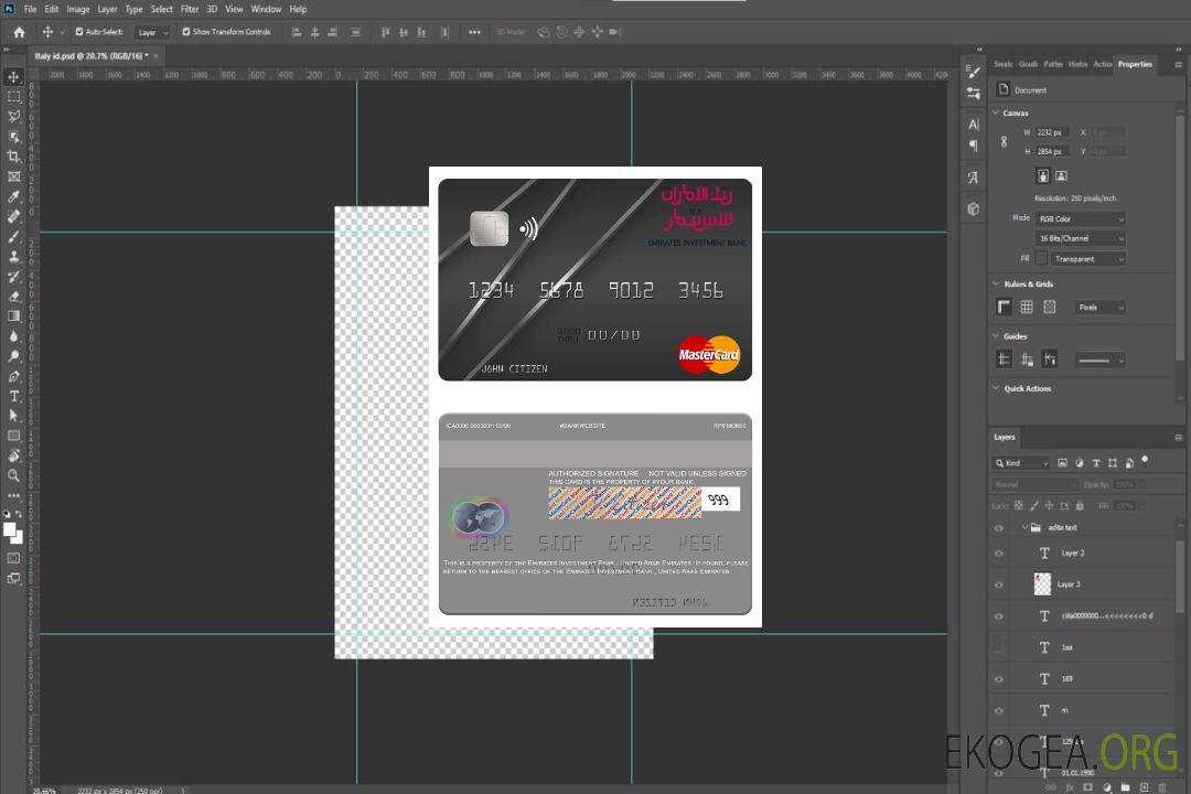 Émirats Arabes Unis Carte Mastercard de la Emirates Investment Bank template Émirats Arabes Unis Carte Mastercard de la Emirates Investment Bank template